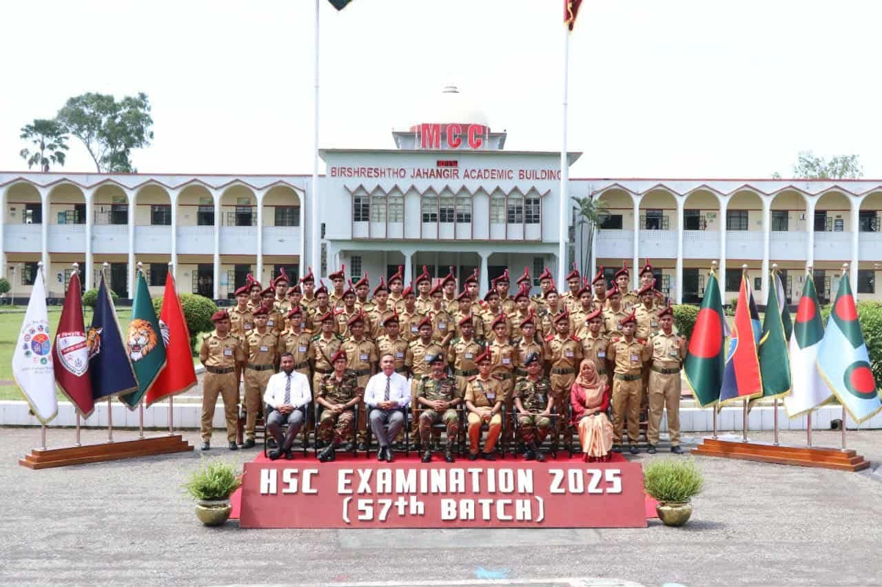 মির্জাপুর ক্যাডেট কলেজ এ  শতভাগ জিপিএ ৫ পেয়েছে।